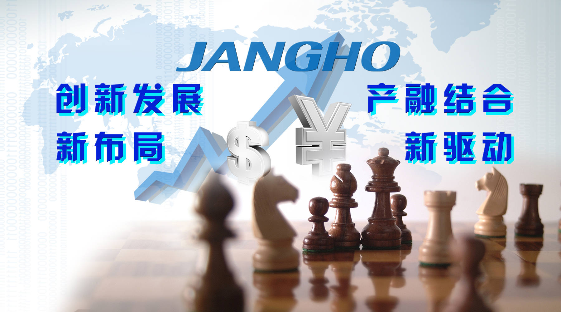 ½ṹ Ž--ҫֽ蹤ҵͶʻ˾չ˹ҵ