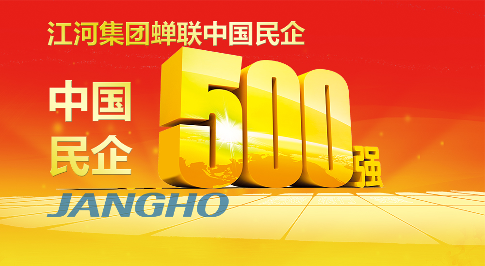  ҫΡй500ǿ